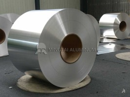 Marine Grade Aluminum